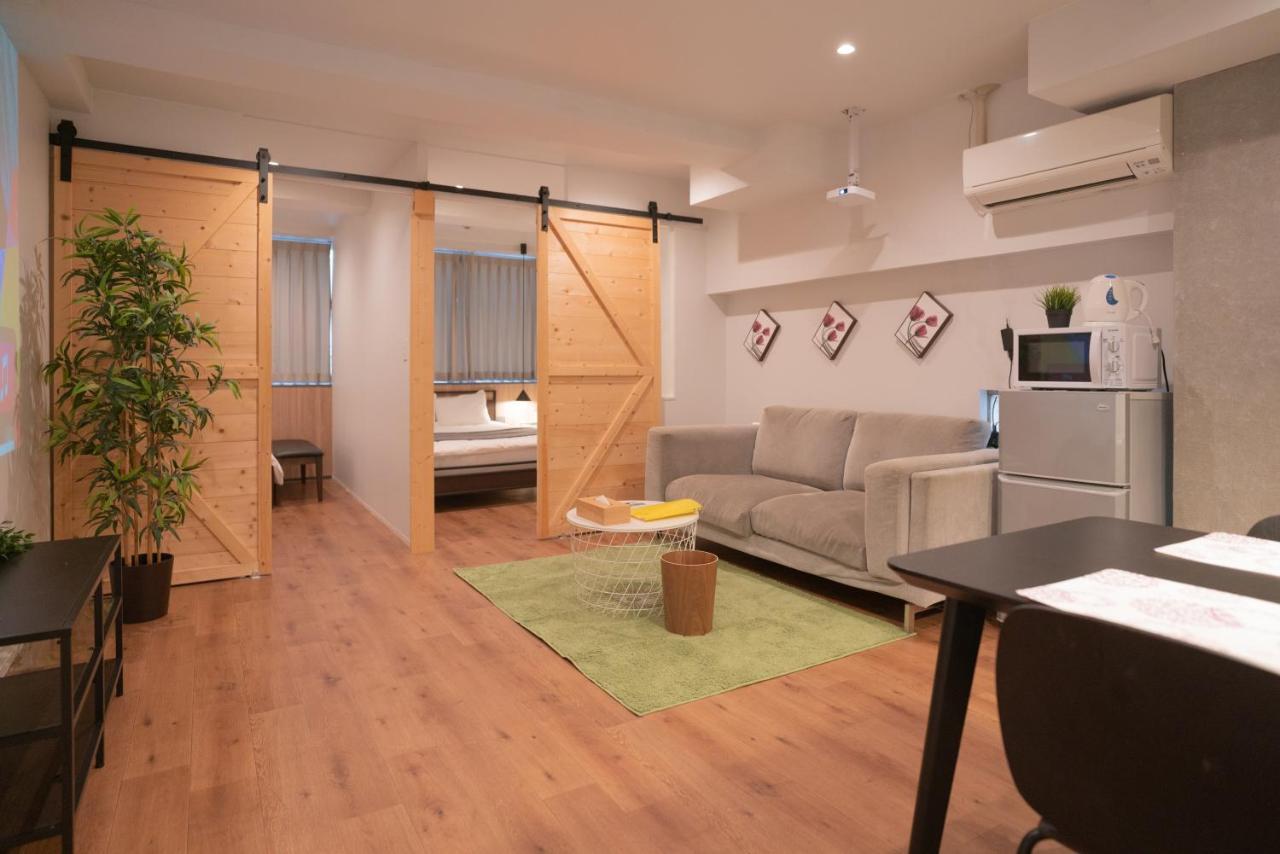 Aparthotel Yeah Namba Osaka