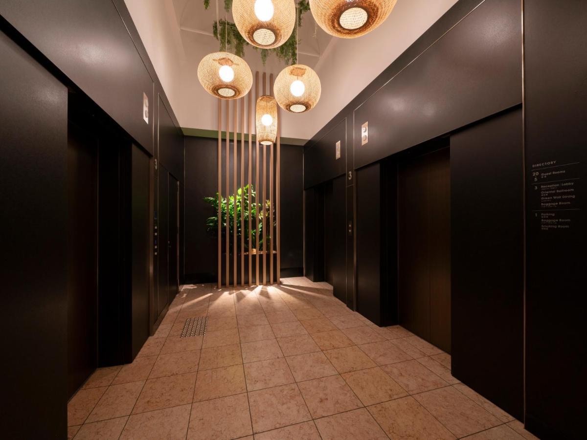 Hotel Oriental Universal Osaka