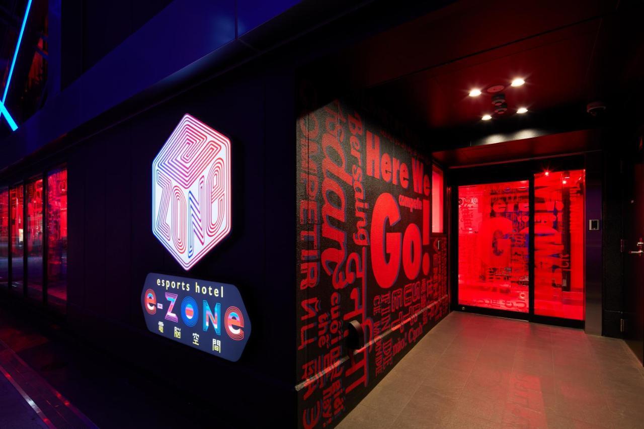 Esports E-zone 電脳空間 * Osaka