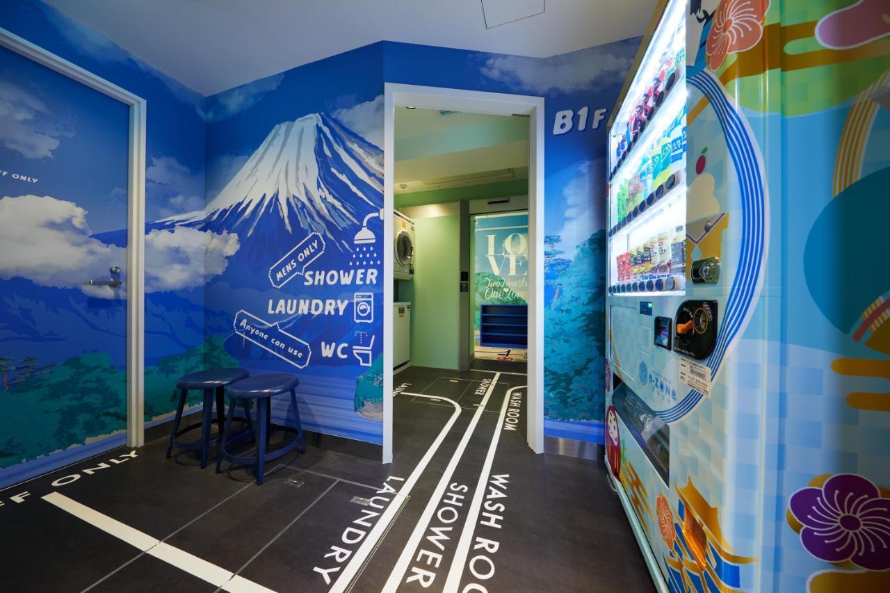 Hostel Esports E-zone 電脳空間 *