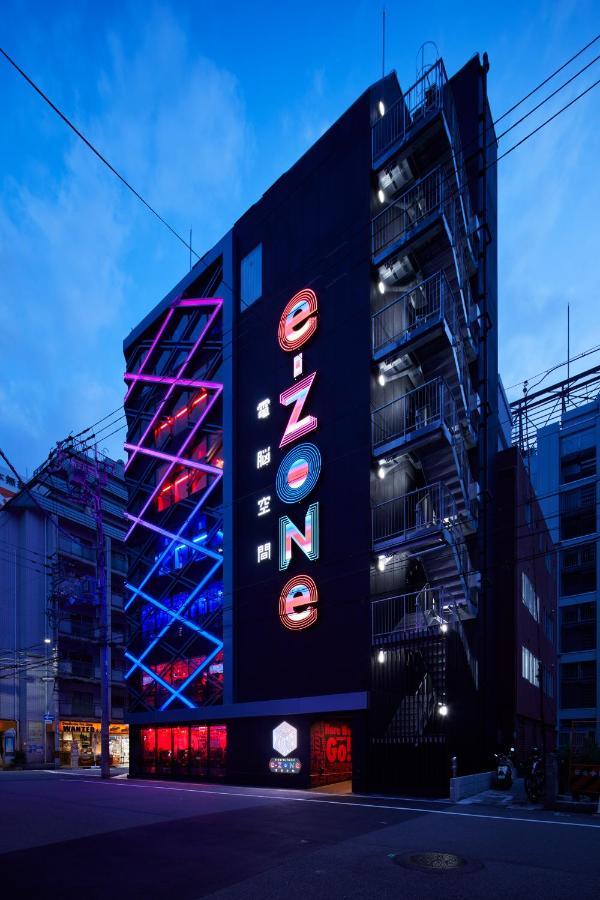 Hostel Esports E-zone 電脳空間 Osaka