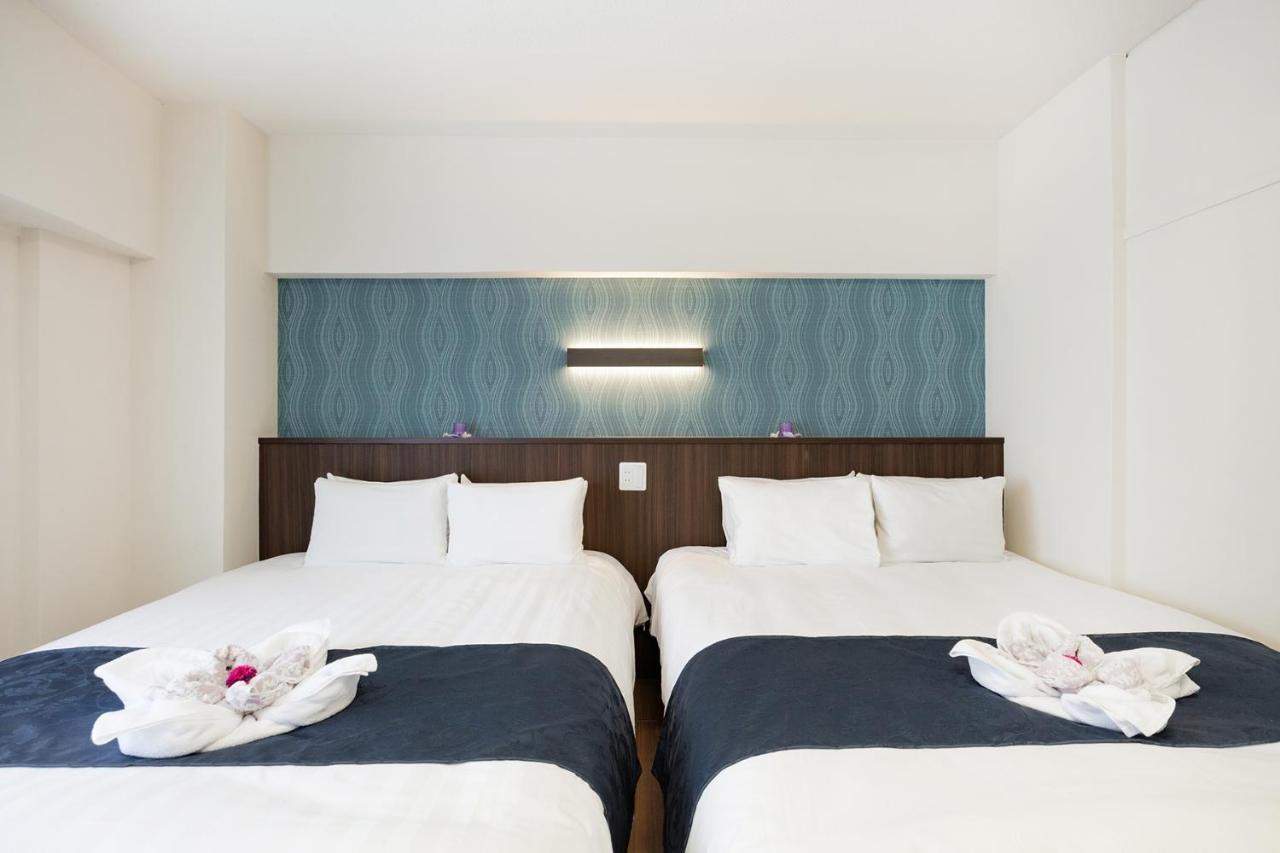Apartamento Ideal Fukushima *
