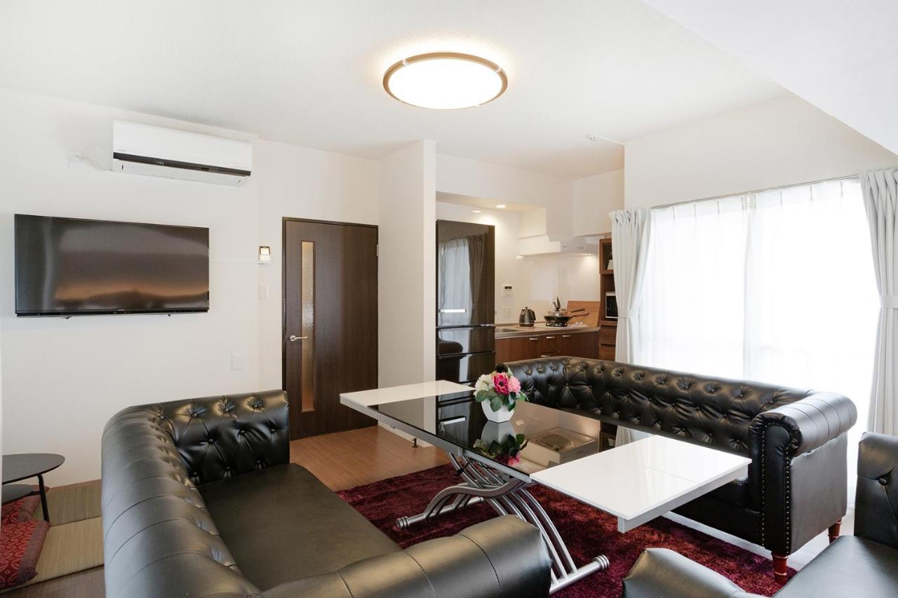 Apartamento Ideal Fukushima