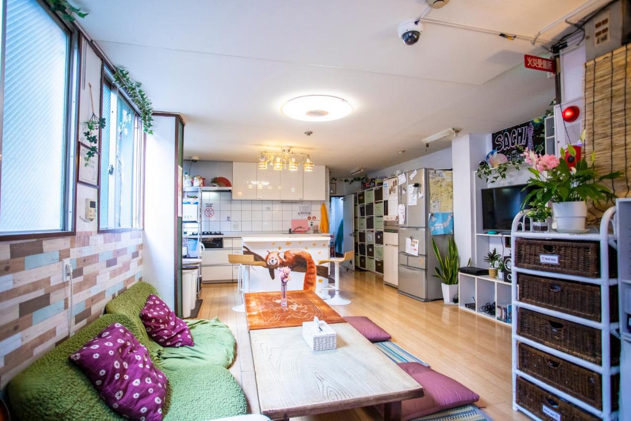 Peace House Sachi *