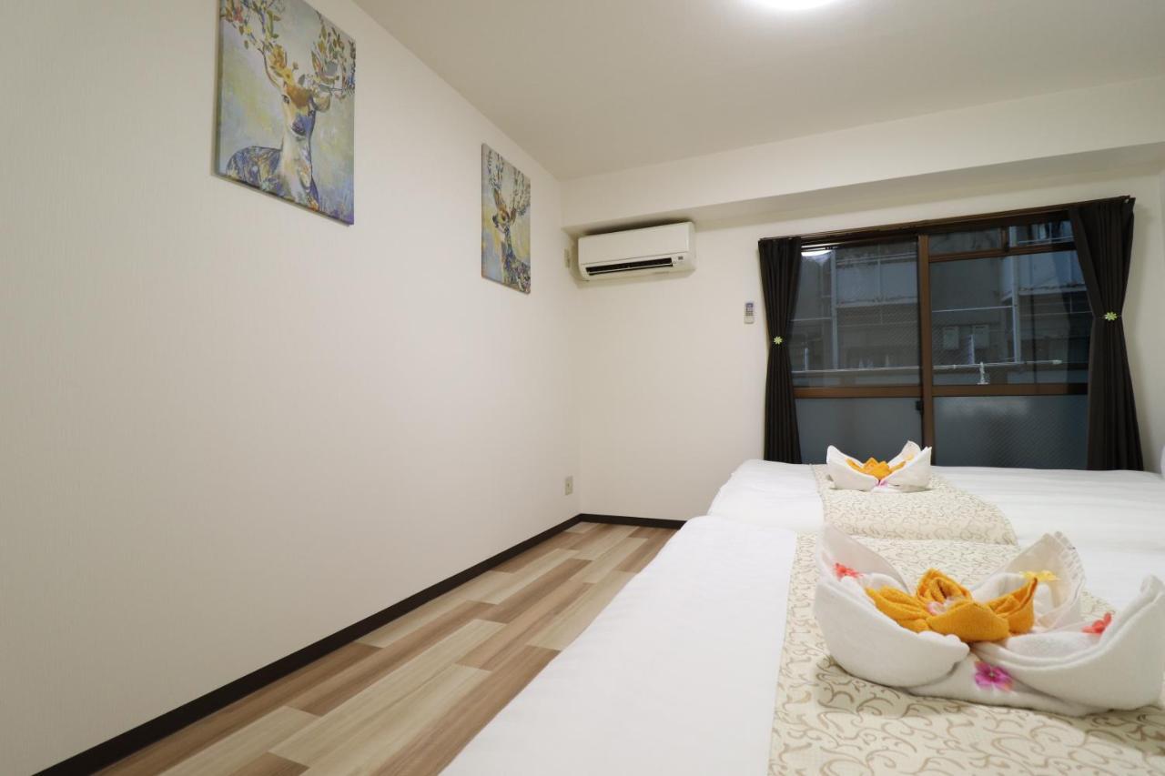 Apartment Court Saiwaicho