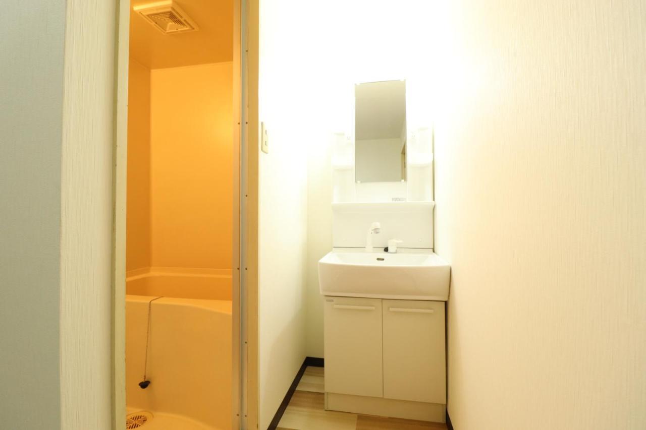 Apartment Court Saiwaicho