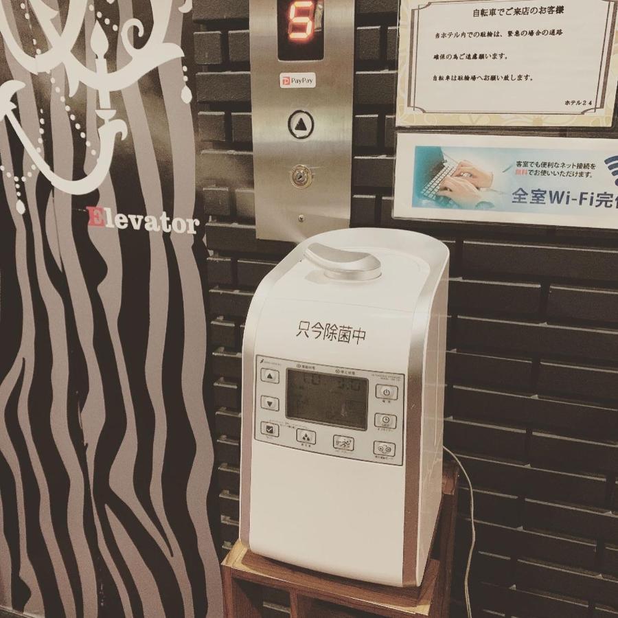 Hotel 24 Osaka