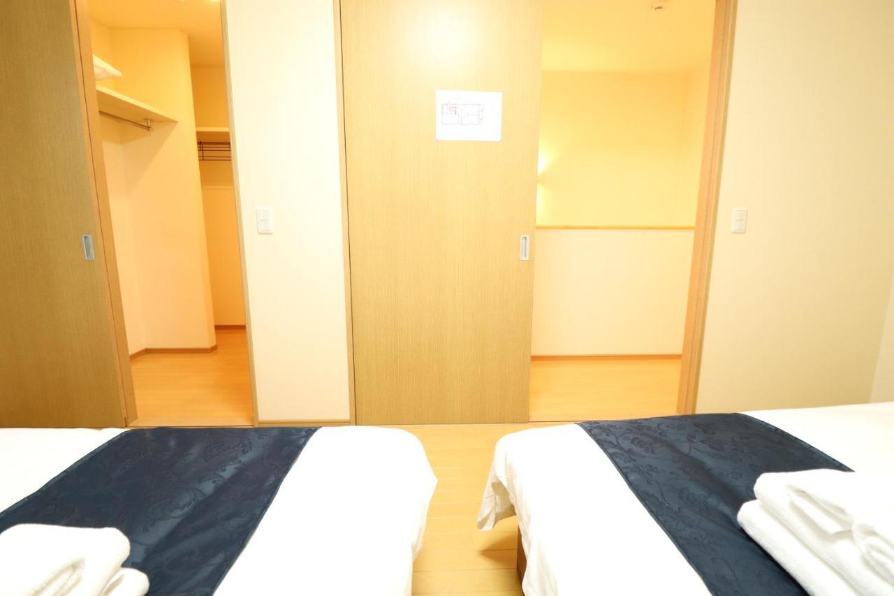 Villa Ideal Namba House