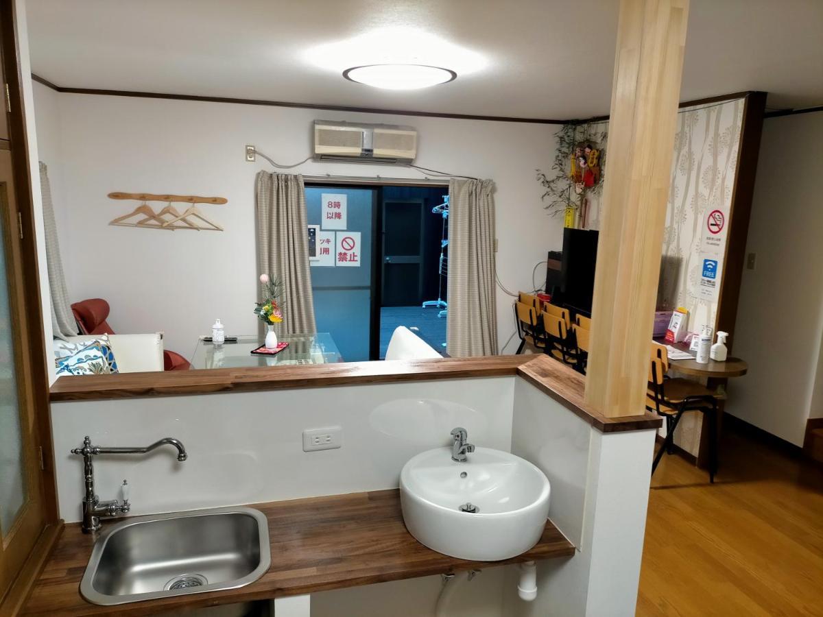 Casa de férias 遊泊昭和町yupastay *