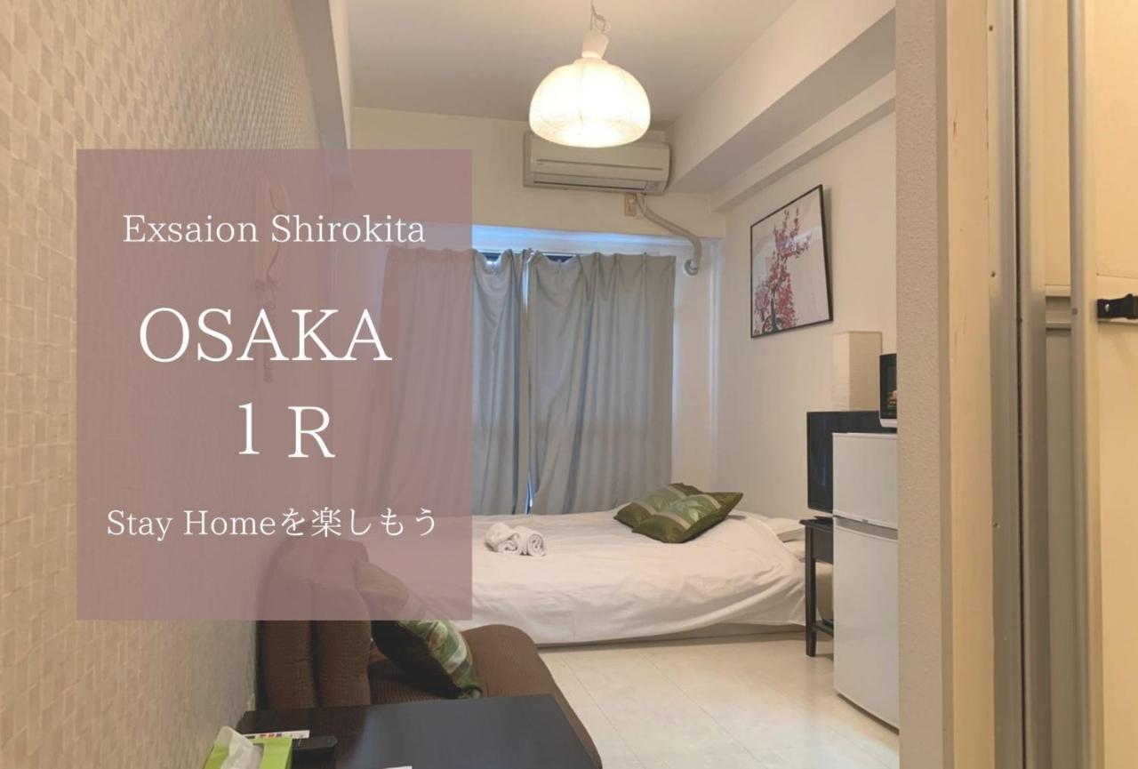Apartment Exsaison Shirokita 706 Osaka