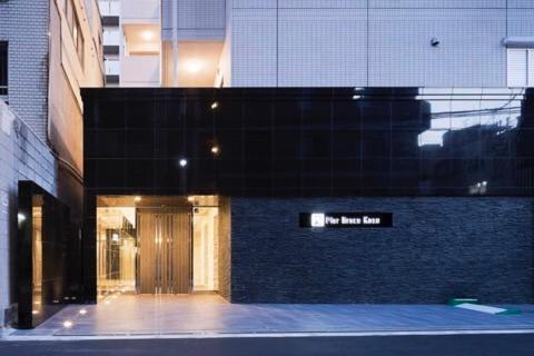 Pg Kuromon Apartment