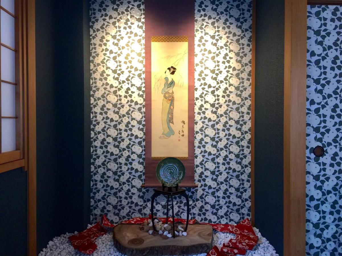 Yumeji Apartamento Osaka