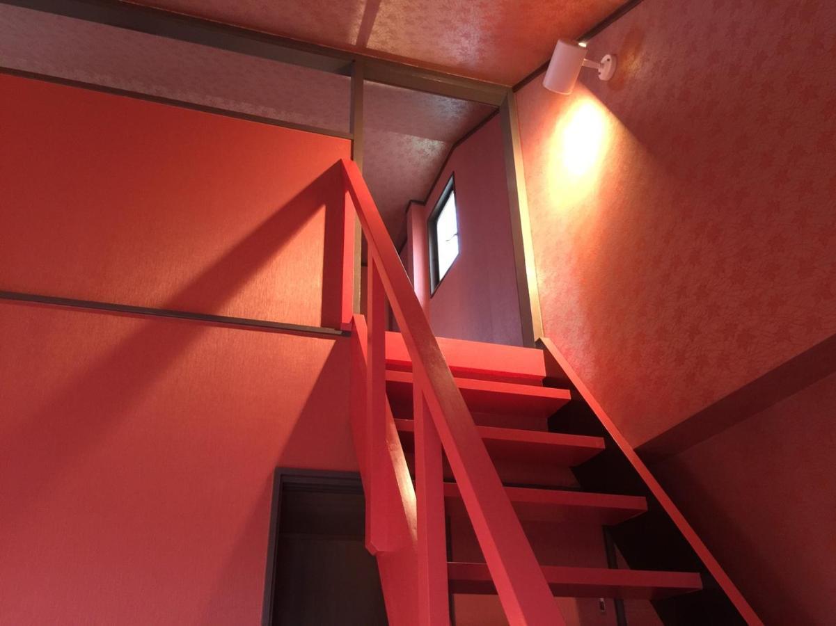 Apartamento Yumeji *