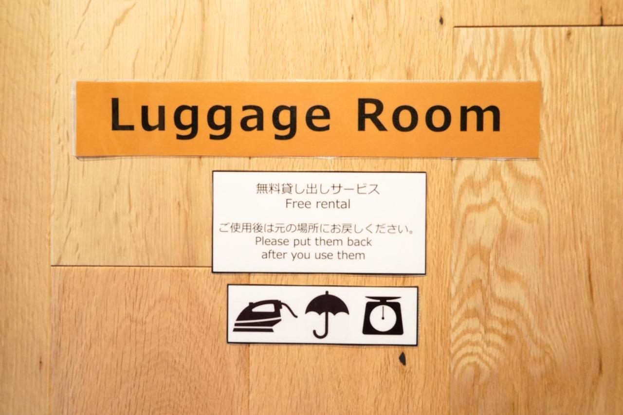 Liaison Court Nishikujo Universal Bay Apartment