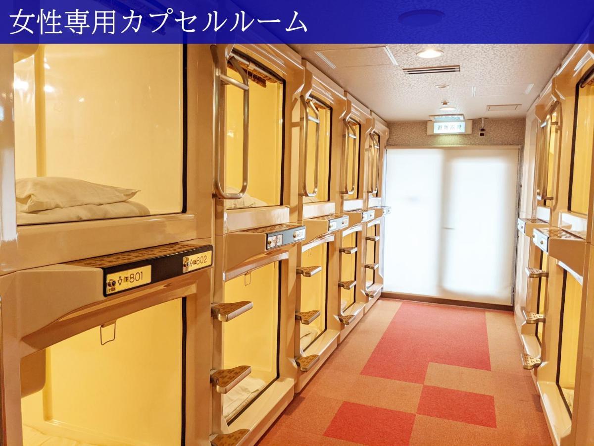 Hotel Ave Tennoji Osaka