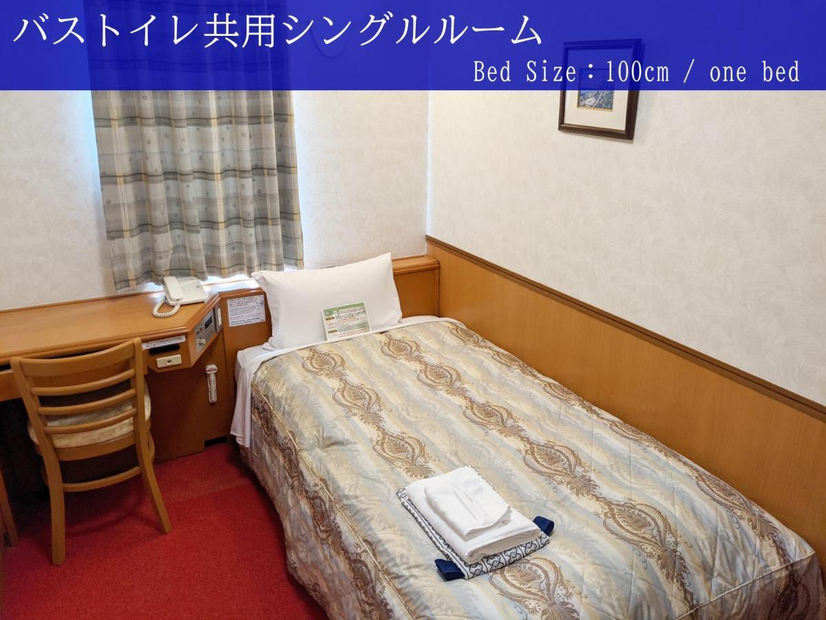 Ave Tennoji Hotel Osaka