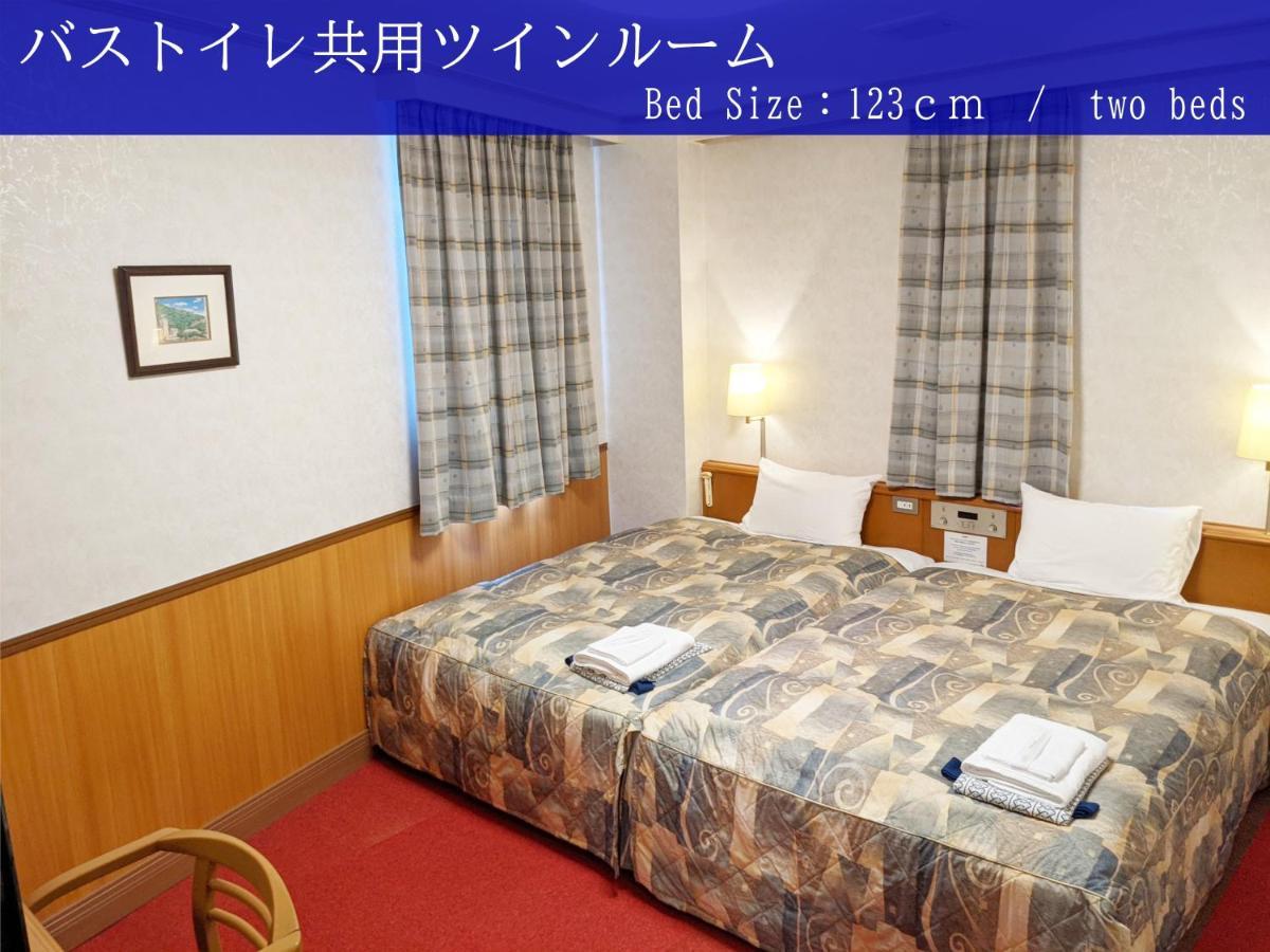 Ave Tennoji Hotel Osaka