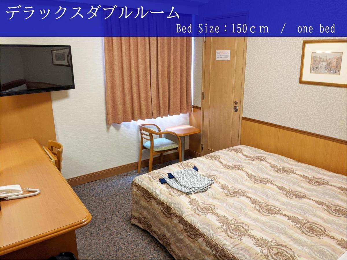 Ave Tennoji Hotel Osaka