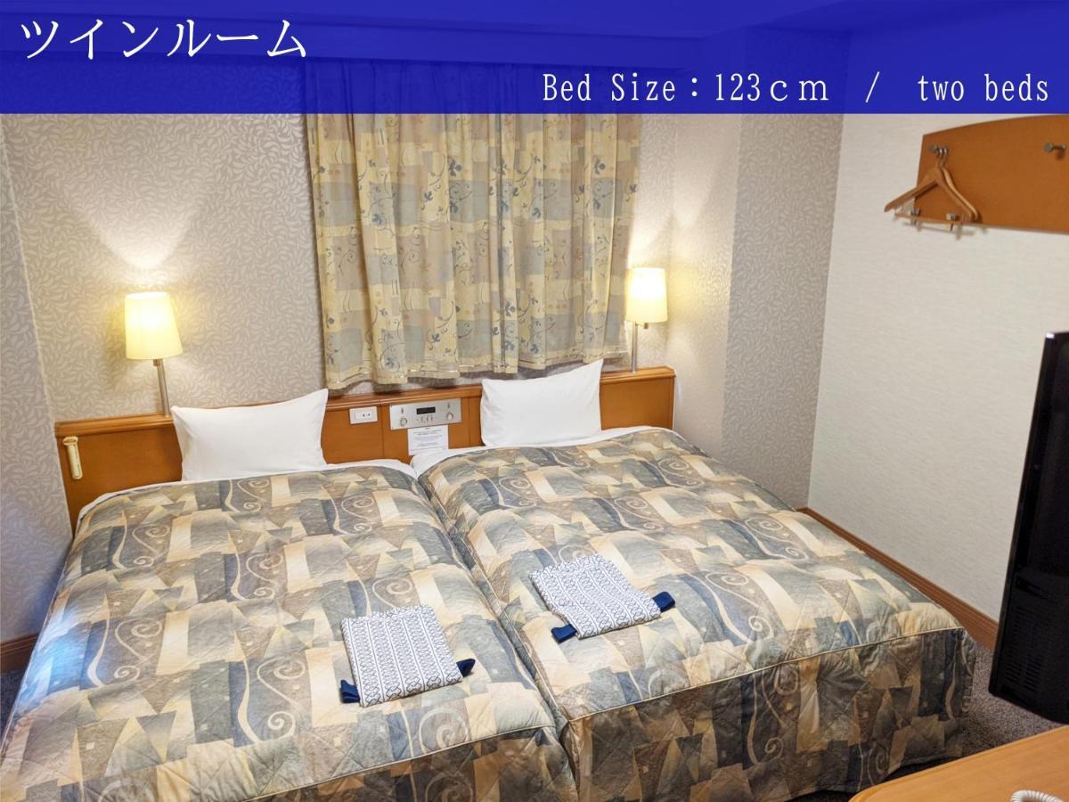 Hotel Ave Tennoji