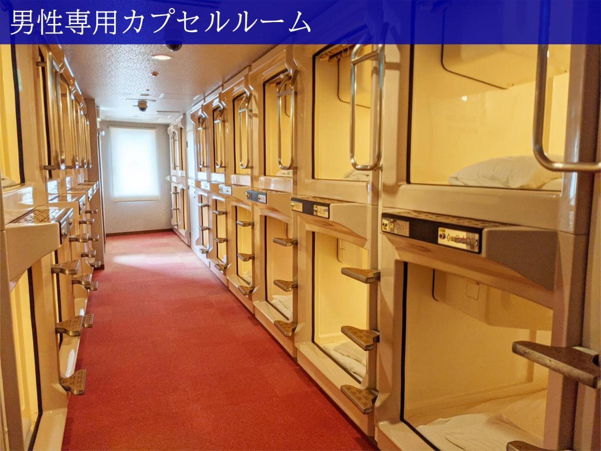 Ave Tennoji 2* Osaka