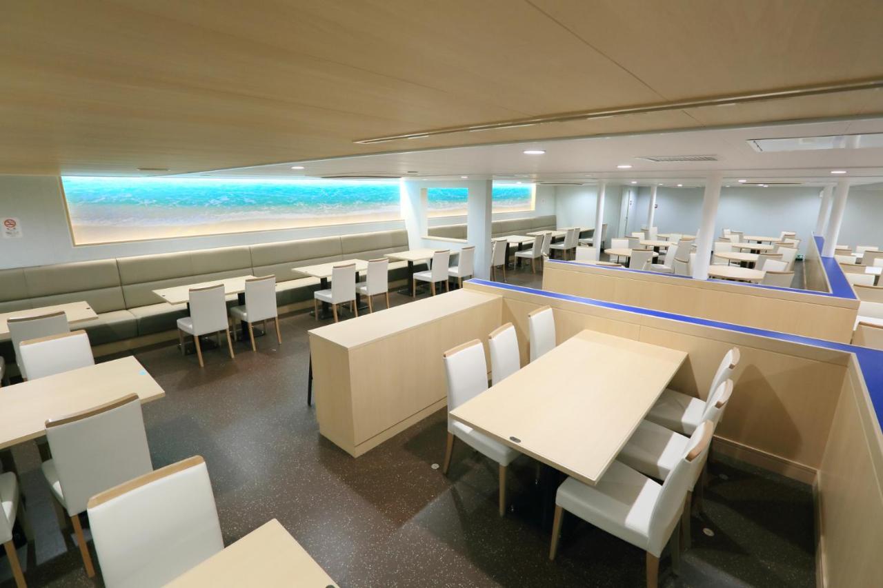 Meimon Taiyo Ferry 1st Sailing From To Kitakyushu *