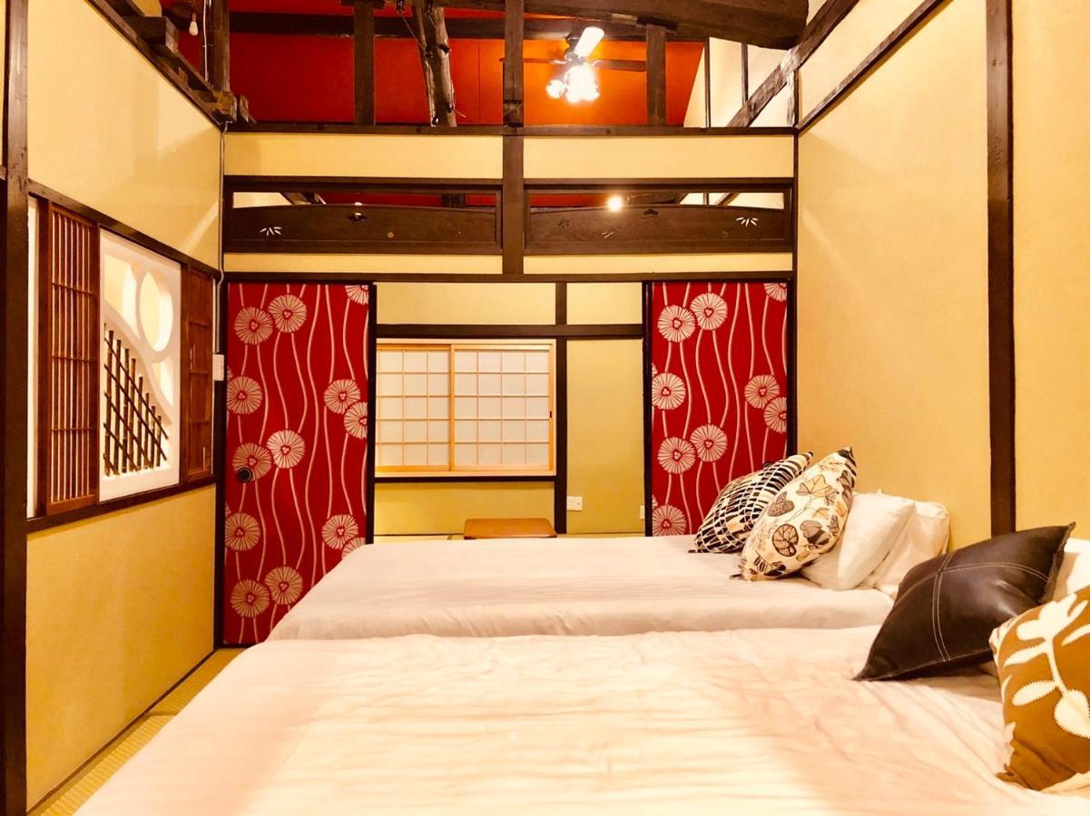 Lamp House * Osaka