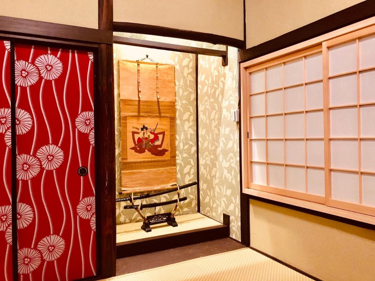 Lamp House Homestay Osaka