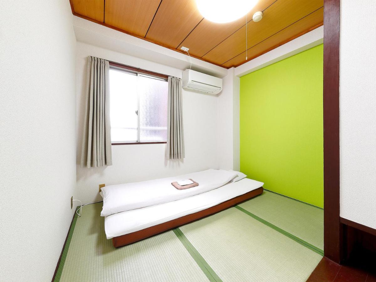 Business Taiyo Albergue *
