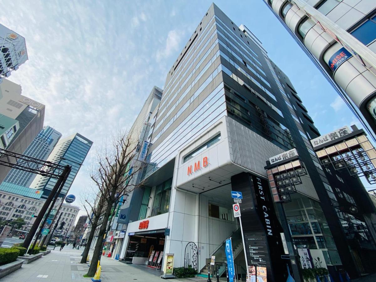 Capsule hotel First Midosuji Namba 3*