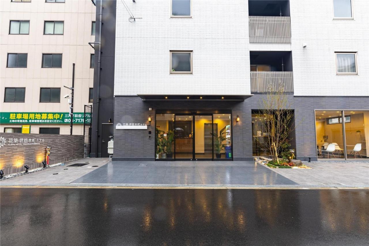 Hotel Floral - Sakaisuji-honmachi 4*