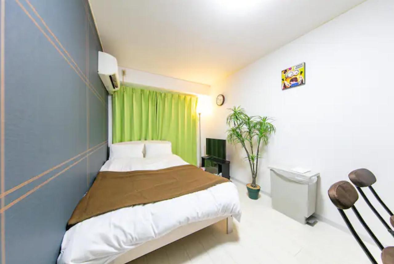 Yunagi Apartment Osaka