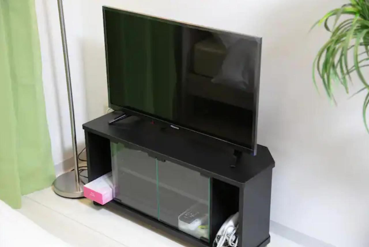 Apartment Yunagi