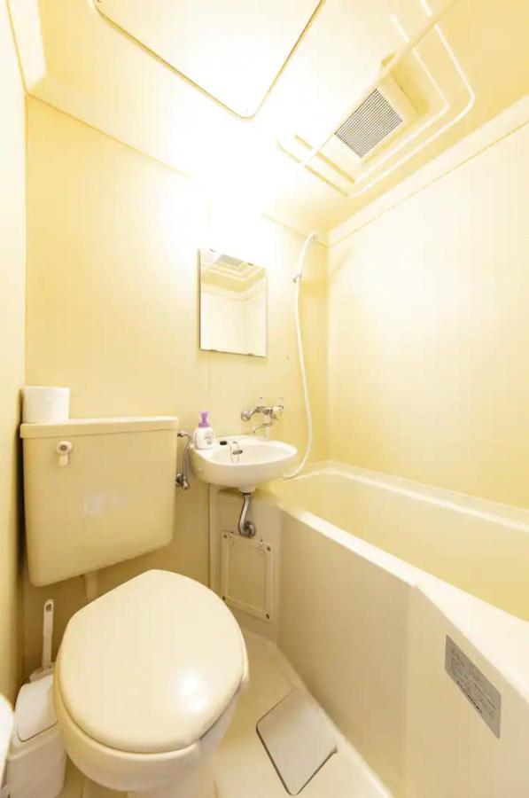 Yunagi Apartment *