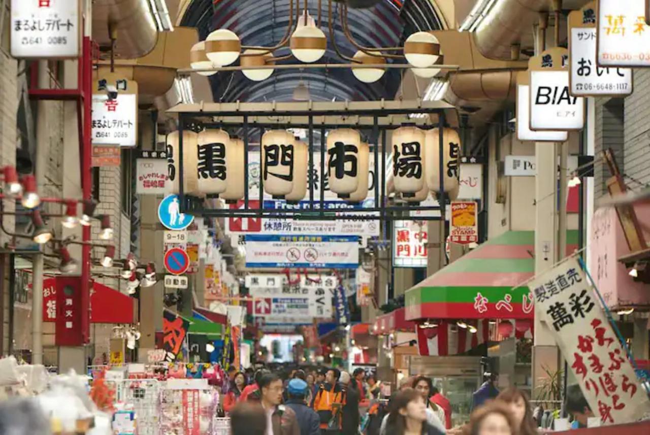 Yunagi * Osaka