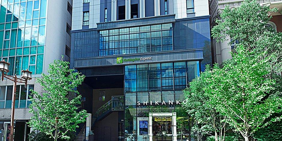 Express Centre- Midosuji By Ihg 4* Osaka