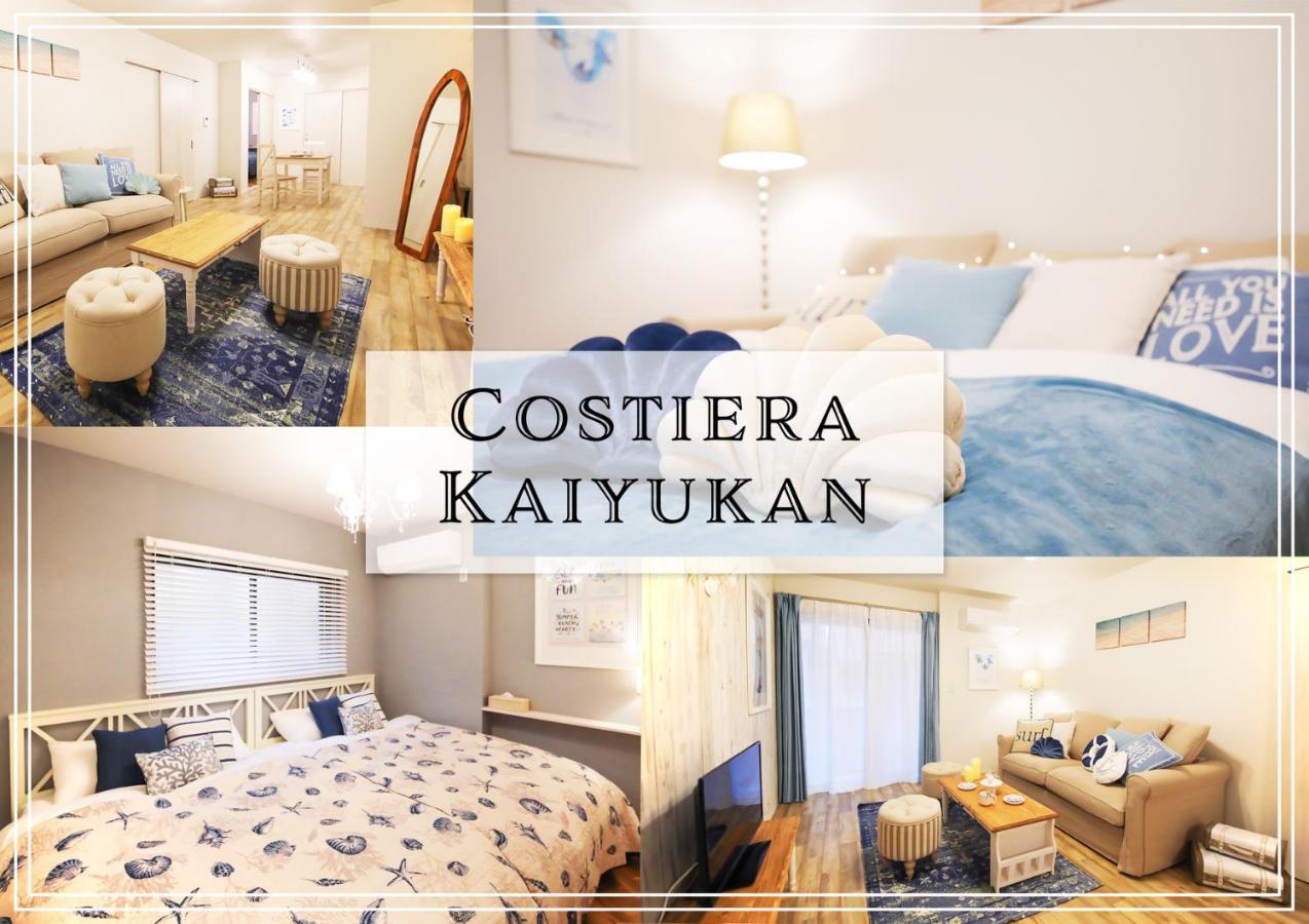 Apartamento Costiera Bay Osaka