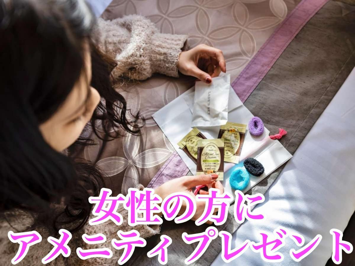 Hotel The Bridge Shinsaibashi 4*