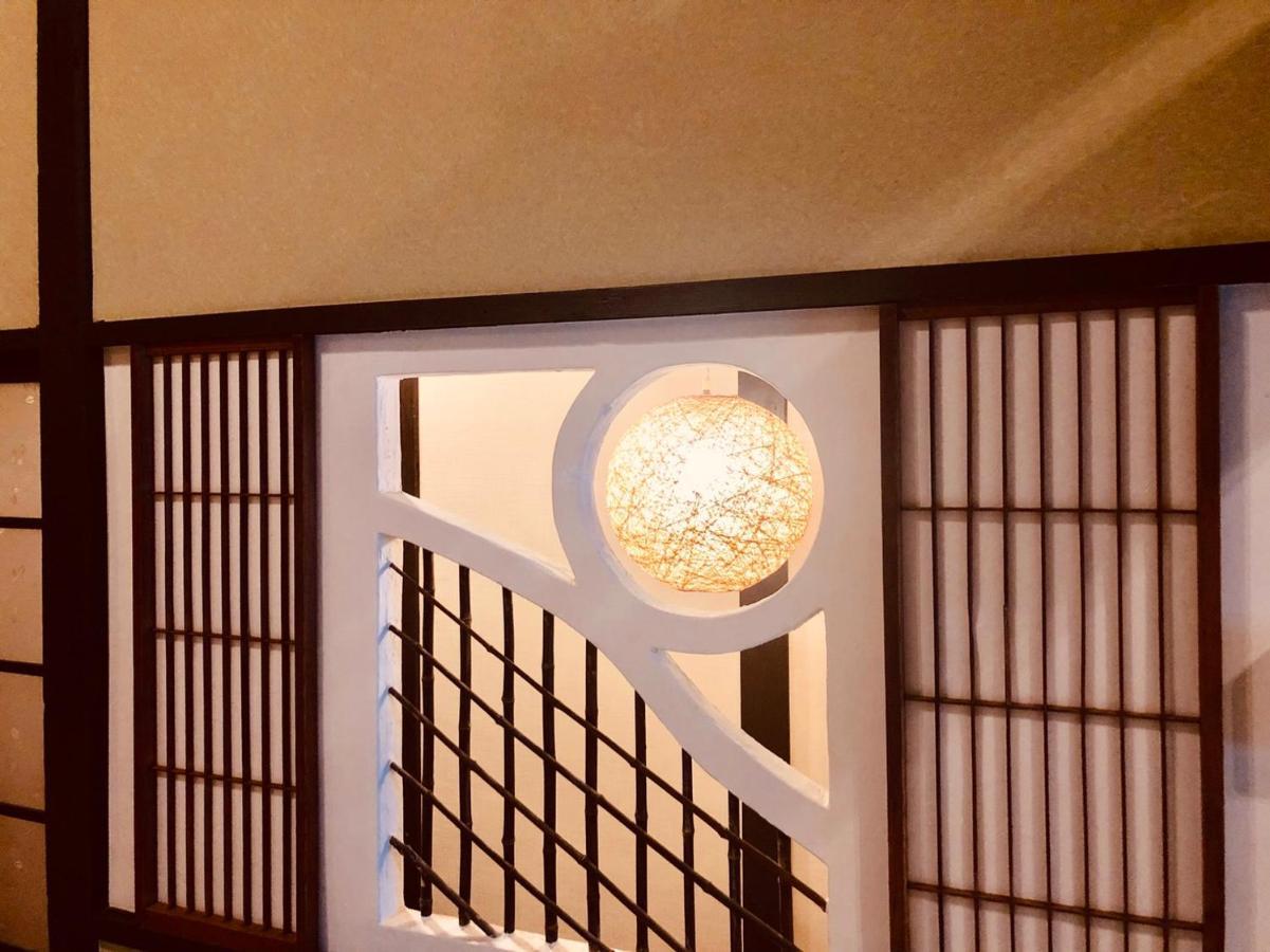 Lamp House * Osaka