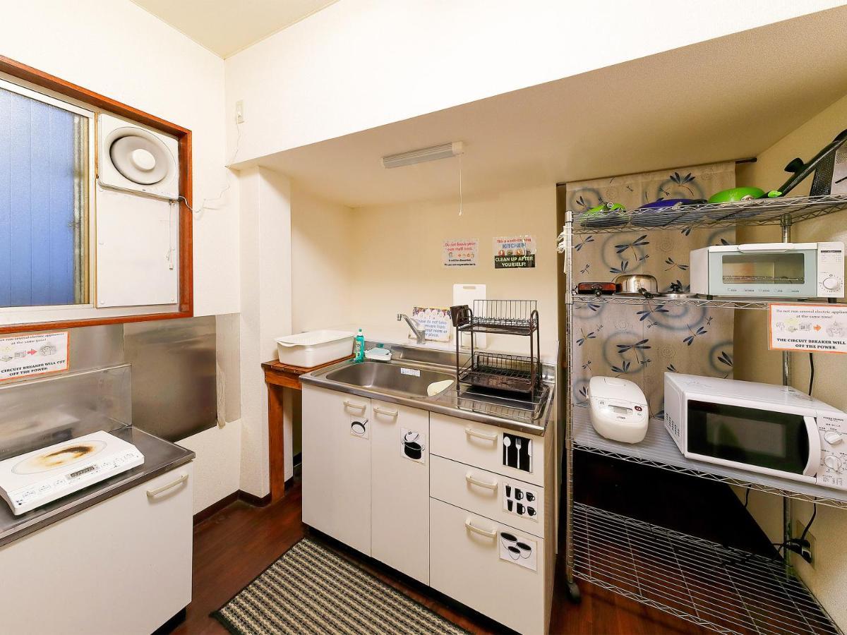 Albergue Business Taiyo *