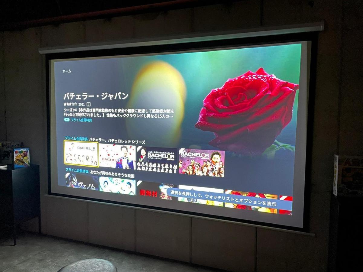 Tasonegrandstayosaka なんば西ベルヴィラージュ桜川501 Apartment *