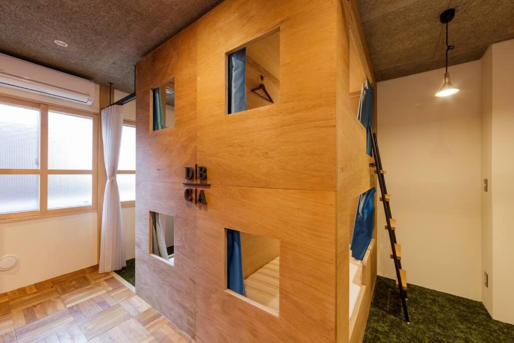 Sora 3rooms