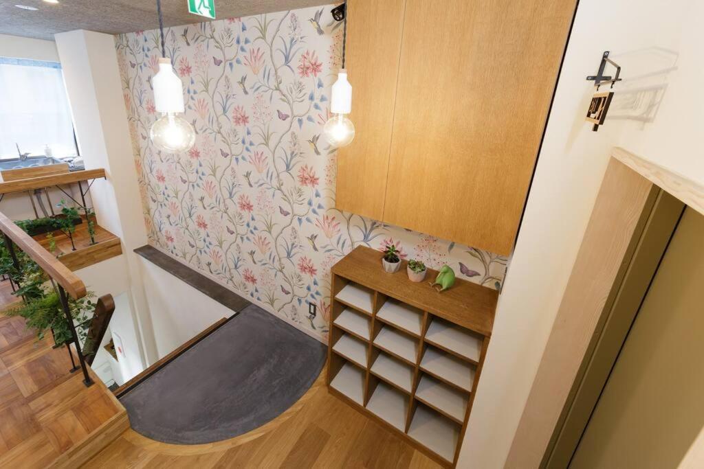 Sora 3rooms