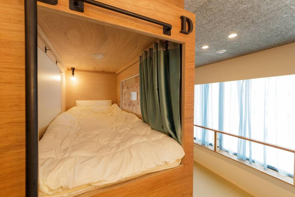 Sora 3rooms *