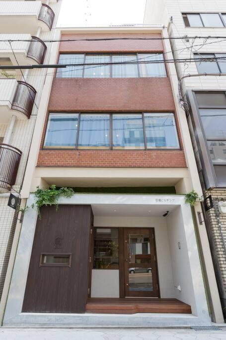 Sora 3rooms Apartment