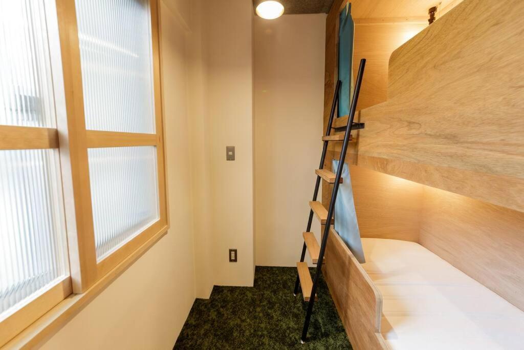 Sora 3rooms Apartment