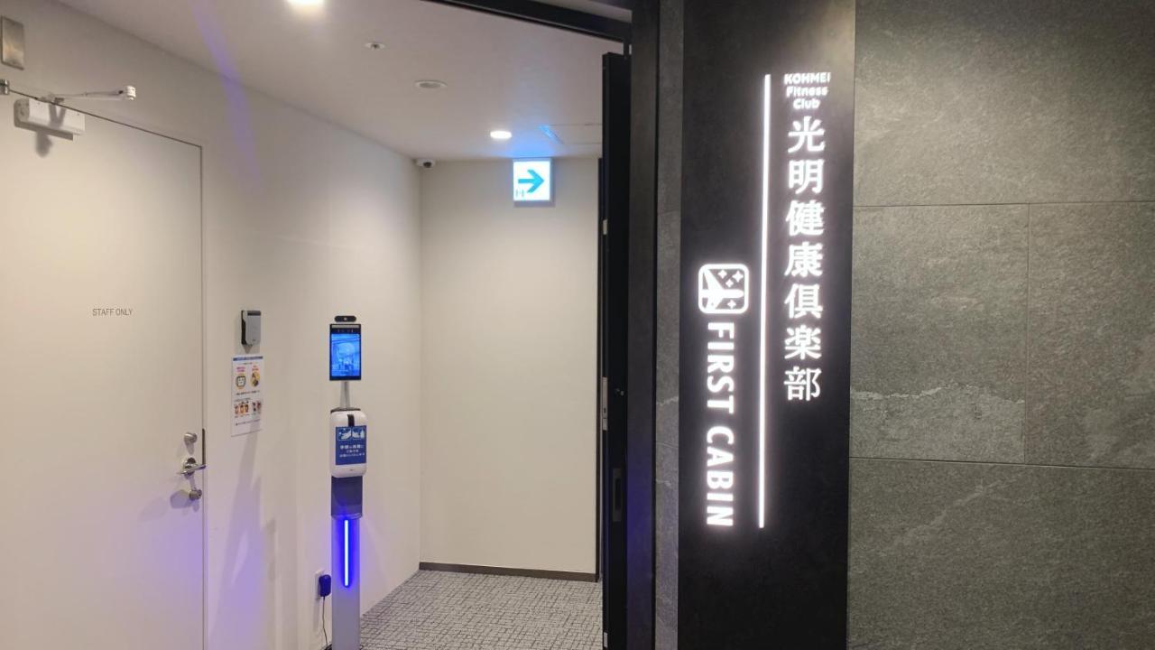 First Midosuji Namba Capsule hotel 3*