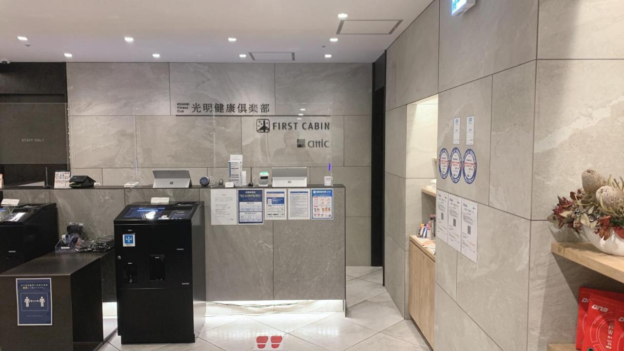 Capsule hotel First Midosuji Namba Osaka