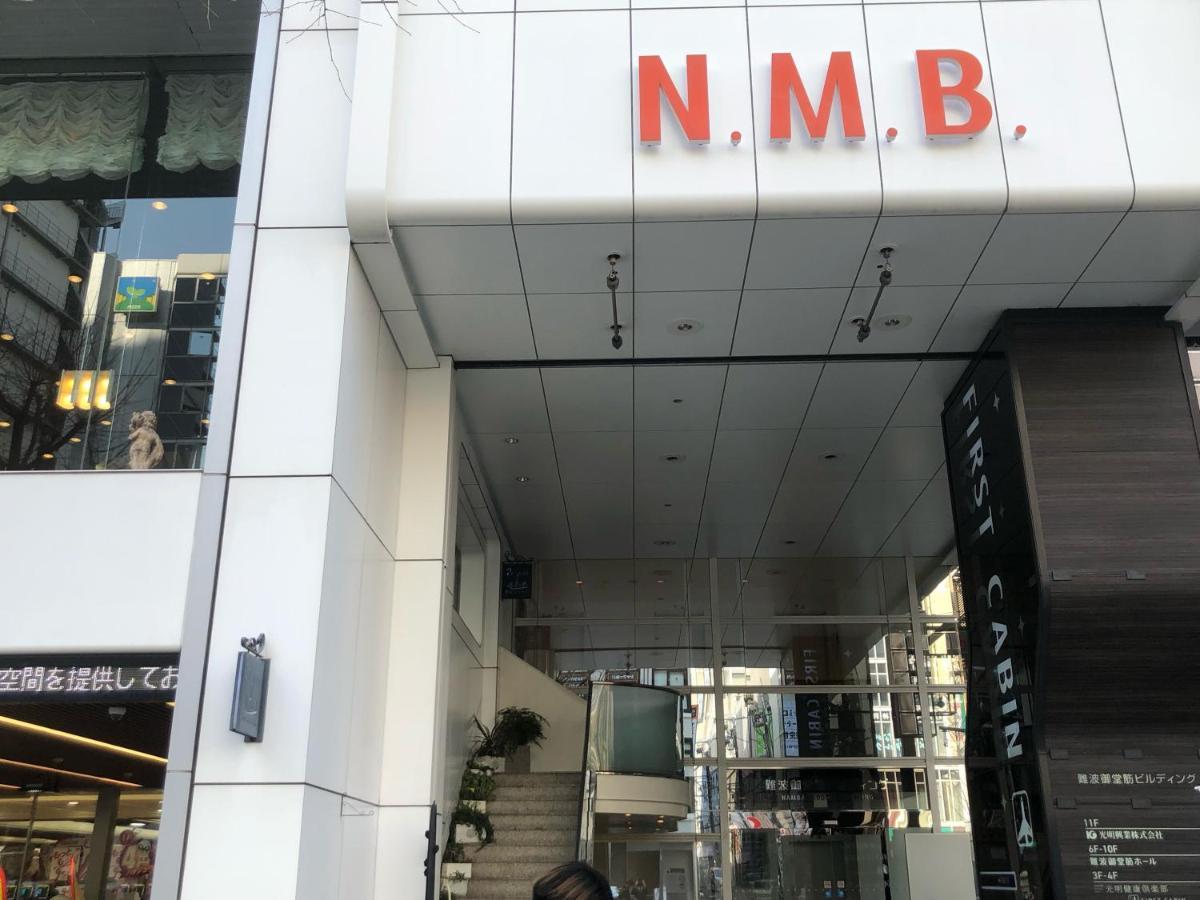 First Midosuji Namba