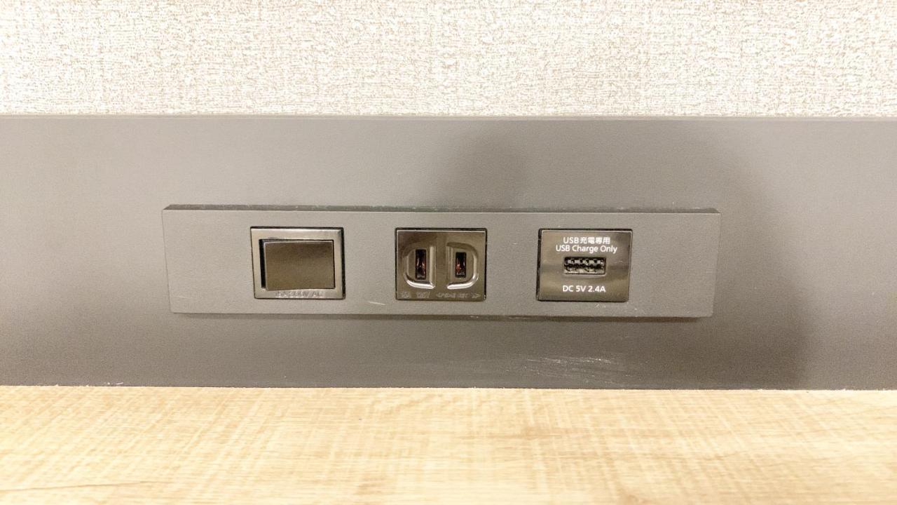 First Midosuji Namba Capsule hotel Osaka