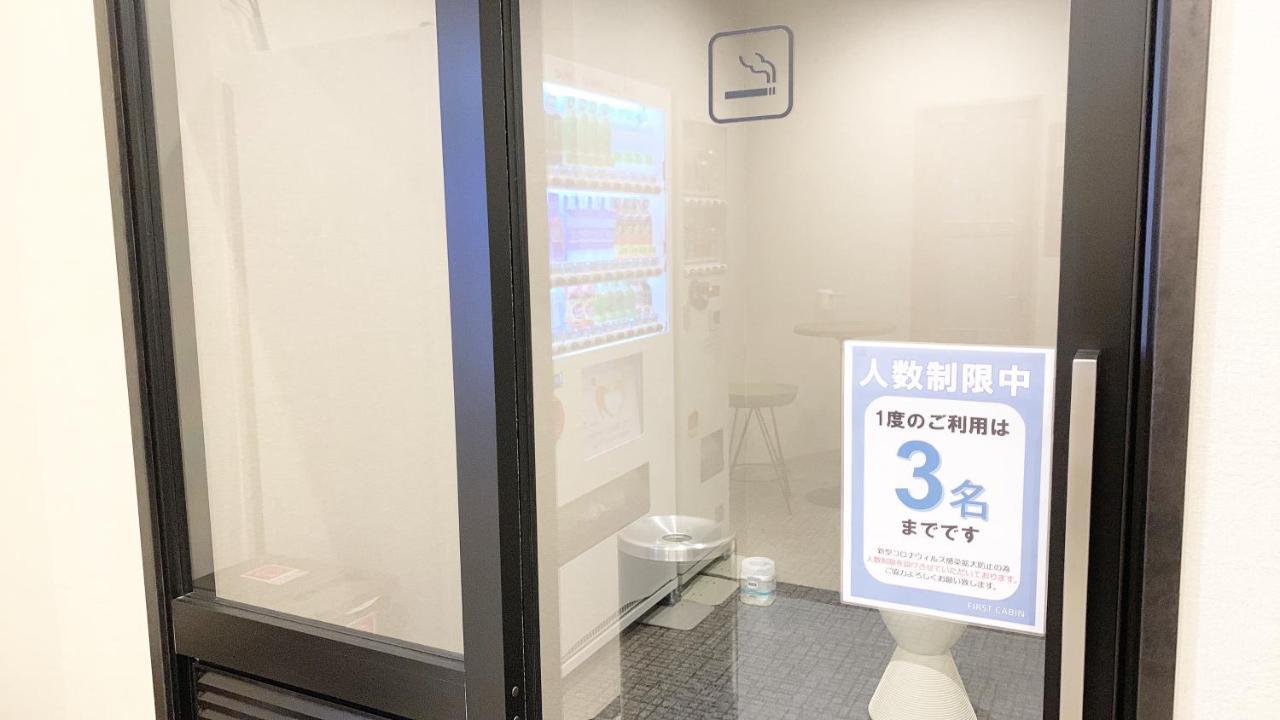 First Midosuji Namba